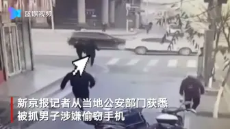 宁夏一辅警抓捕嫌疑人时被车撞出2米远 一个转身继续追捕