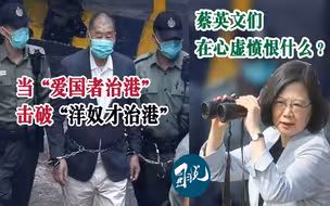 当