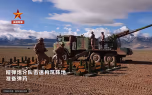 新式星空迷彩首次亮相西藏高原演兵场