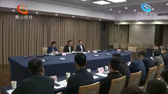 我区部署工程建设领域根治欠薪专项行动
