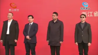 杭州萧山国际机场改扩建（国际货站及机坪）工程项目开工