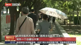今日迎小满节气，开启夏日节奏！