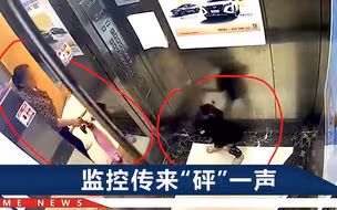 监控画面曝光！杭州坠亡女童母亲心碎：我们抱着孩子遗像睡觉