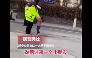 交警收到萌娃送的冬天第一杯热茶：很暖心，上班不觉得冷了