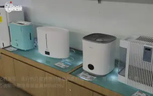 加湿器里加“板蓝根”能防感冒？权威解答来了！