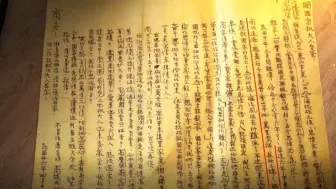 “救国才能顾家，国亡家安在”，一封家书传承了四代
