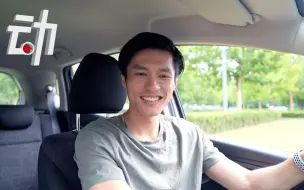 水深的二手车“网购“能行吗？“7天内全额退款”得标配