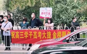 今年甘肃省高考评卷工作仍由兰州大学、西北师范大学、西北民族大学等高校和机构负责