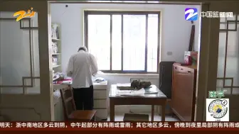2021高考加油！  励志！  81岁爷爷第六次参加高考