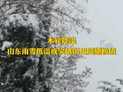 应急广播贴近群众、播发及时，太有用了！