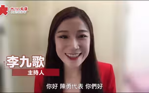 两会连线｜陈勇陈亨利：政府工作报告体现中央关怀香港　关注如何更好控疫及重振经济