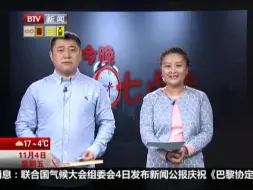 “胖五”威武！3分钟了解长征五号这超厉害的火箭
