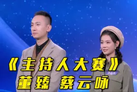 长知识！中国人嗍螺蛳的历史已有五千多年