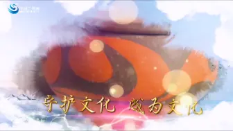 【百年大党·堡垒34】红色主题展汇集200多件革命文物 张家川县博物馆成为党史学习教育打卡“热地”