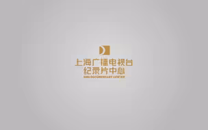 2021年度第一批建筑可阅读短视频
