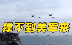 一半武器老化不能用！日本自卫队持续作战能力脆弱