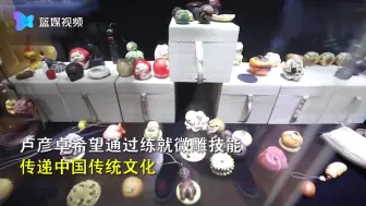 西安小伙裸眼在0.15毫米毛发刻字