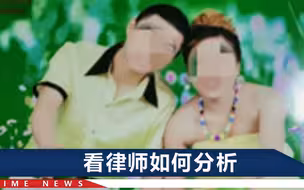 山东一男子患脑出血病倒，称妻子卖房卷走98万元“消失”