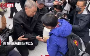 台湾 “灵魂摆渡人”刘德文再送老兵骨灰“归根”圆家人75年“团聚”梦
