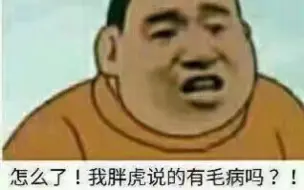 美国：我的标准就是你的，你的标准还是你的