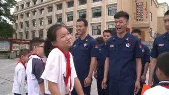 县消防救援大队开展点亮微心愿 真情暖民心活动
