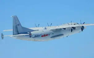 绿媒炒作：解放军军机“罕见”从台湾西南方向空域绕到东部