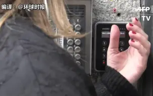 瑞典人手上植入芯片