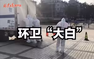 封控小区解封那一刻，他们没有欢呼而是——