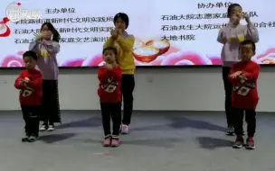 葫芦丝演奏、手指舞、柳琴……石油大院志愿家庭慰问“原年人”