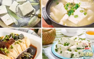 花样豆腐 谁更营养？