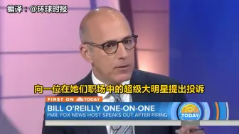 影帝！美国