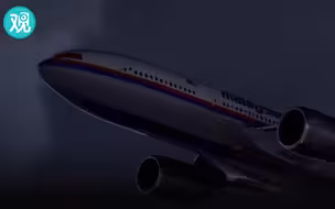 马航370失联1610天，“航空史上最大谜团”为何依然无解？