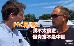 特朗普粉丝有多反智？戴着“PRC”的帽子反中国，遭怼脸嘲讽不自知