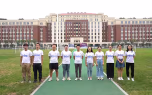 西安交通大学 助力十四运