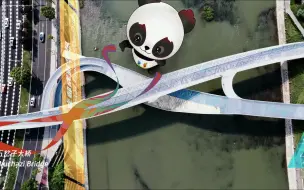 蓉宝  请玩转你的主场