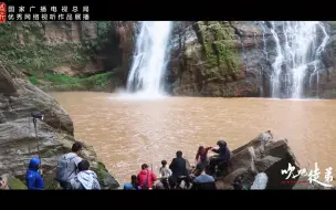 吹吧，徒弟