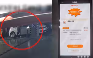 男子意外中百万彩票放车里被盗 小偷兑奖后逃回家过年当天就被抓