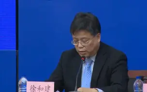 北京：出租车公司和网约车平台防疫不力的要实行熔断机制
