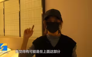 隐秘的“眼睛”⑤｜记者小白接受反偷拍专家实地测验：酒店房间里找出8个偷拍摄像头 她究竟有多难？