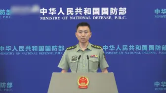国防部：中俄联合空中战略巡航不针对第三方