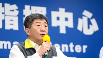台湾机师染疫案扩大至7人，4人确诊感染新冠病毒英国变异株