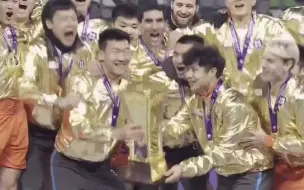 山东鲁能时隔6年后再夺足协杯冠军，同时也是队史第6座足协杯，夺冠次数历史第一！