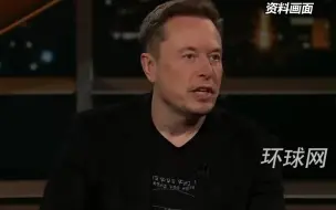 预计马斯克本周访问中国，系3年来首次访华