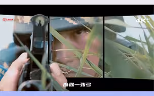 这不是3D电影这是人民军队，今天建军节，传递致敬