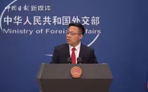 外交部：香港国安法通过后，相关反华活动自然会依据法律得到惩处