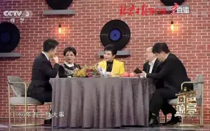 打开这封信，李谷一讲述与北京晚报“新星音乐会”的特殊情缘