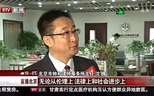 沈腾：现代“缇萦救父”并未背离法律