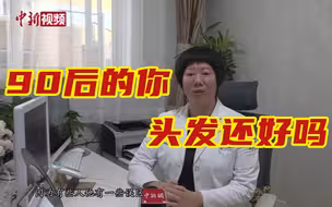 植发越多越好吗？头发一周洗几次最好？听听专业人士怎么说