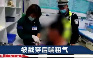 大爷家里闯进一个陌生裸男，交警一发问，他就慌张“抢答”