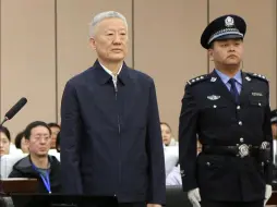 非法收受财物1.04亿余元！山西省委原副书记商黎光受贿案一审开庭